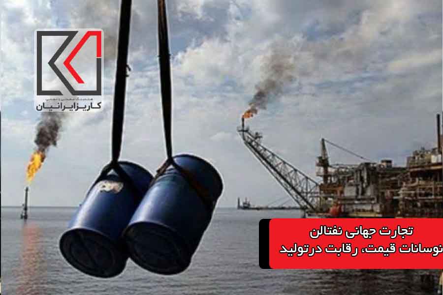 نفتالن؛ هیدروکربنی آروماتیک با کاربردهای فراوان در صنایع مختلف|کاریزمگ 